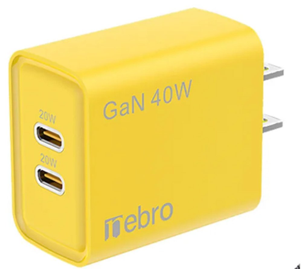 Cubo de Carga Entrada Doble TC 40W PD20Wx2 Amarillo